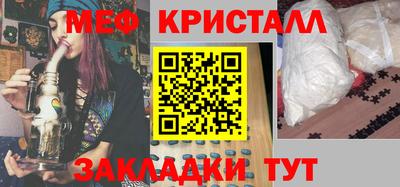 марки nbome Канаш