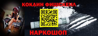 молекула духа Кимры