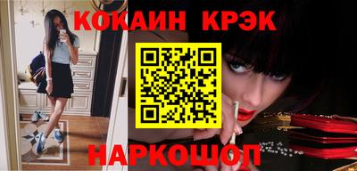 молекула духа Кимры