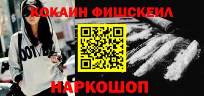 а пвп мука Камышлов
