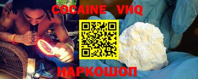 марки nbome Канаш