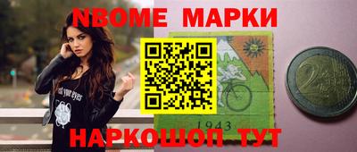 а пвп мука Камышлов