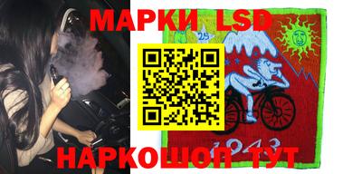кокаин Кингисепп