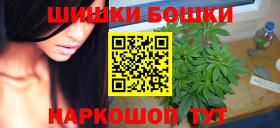 а пвп мука Камышлов