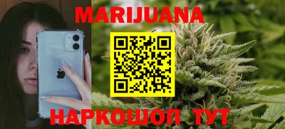 кокаин Кингисепп