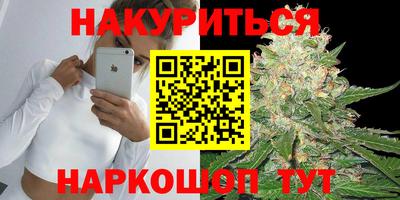 а пвп мука Камышлов