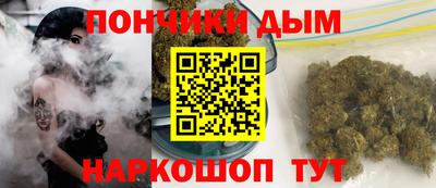 винт Кандалакша