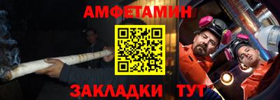молекула духа Кимры