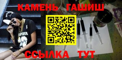 молекула духа Кинель