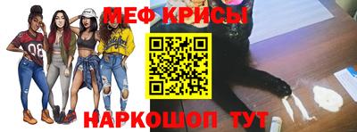 молекула духа Кимры
