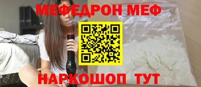 марки nbome Канаш