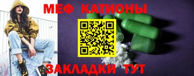 марки nbome Канаш